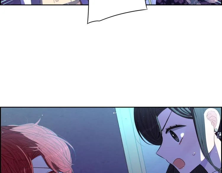 第57话 我要当懒虫 第12页
