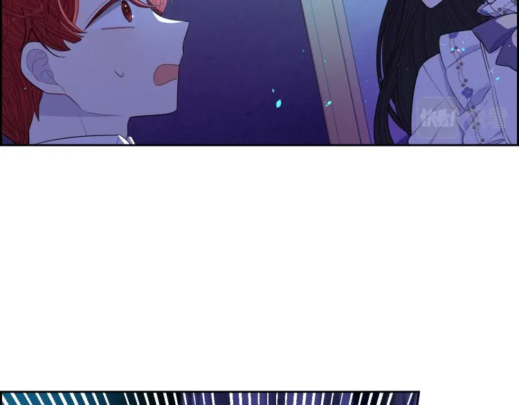 第57话 我要当懒虫 第13页