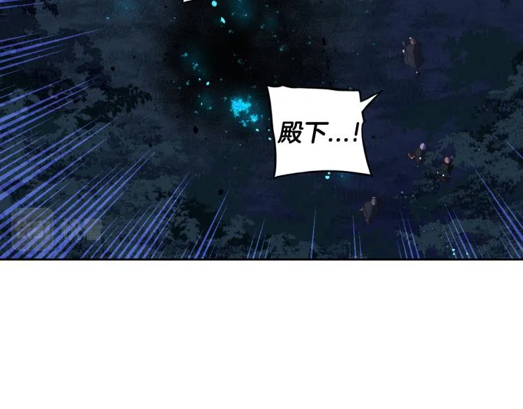 第57话 我要当懒虫 第28页