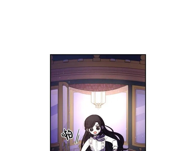 第57话 我要当懒虫 第35页