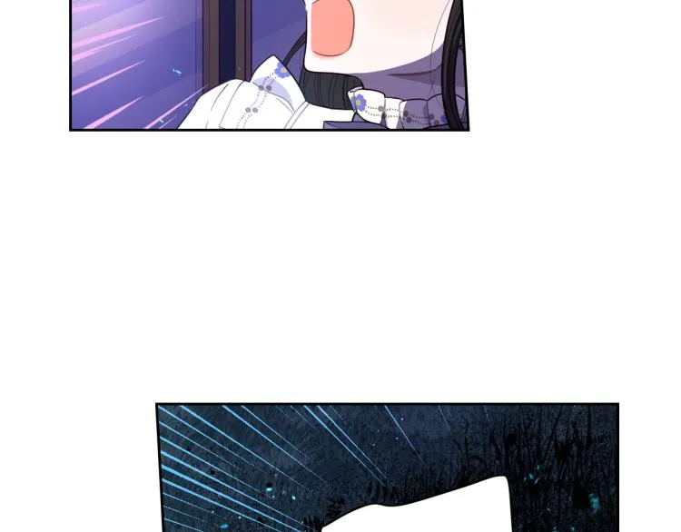 第57话 我要当懒虫 第40页