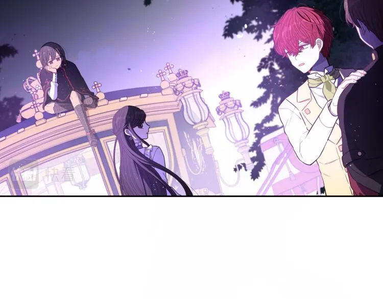 第57话 我要当懒虫 第53页