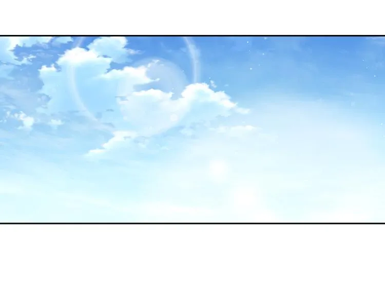 第57话 我要当懒虫 第60页