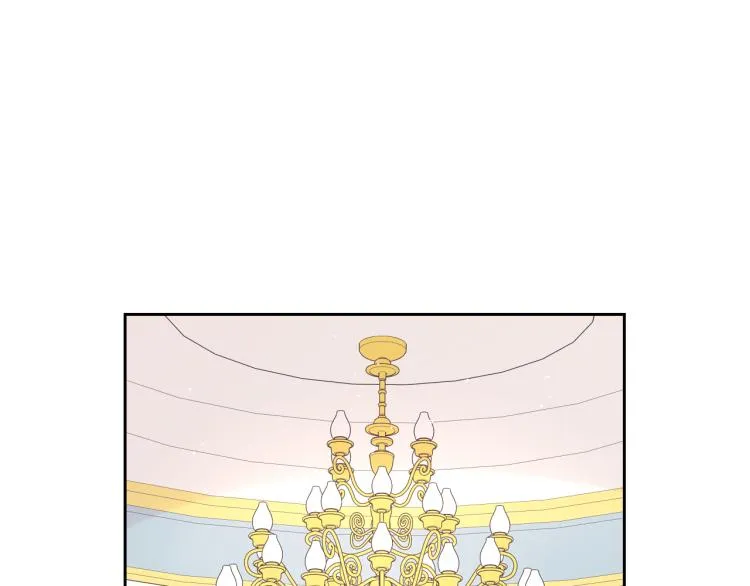 第57话 我要当懒虫 第76页