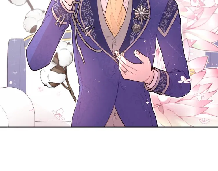 第57话 我要当懒虫 第81页
