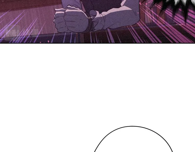 第57话 我要当懒虫 第90页