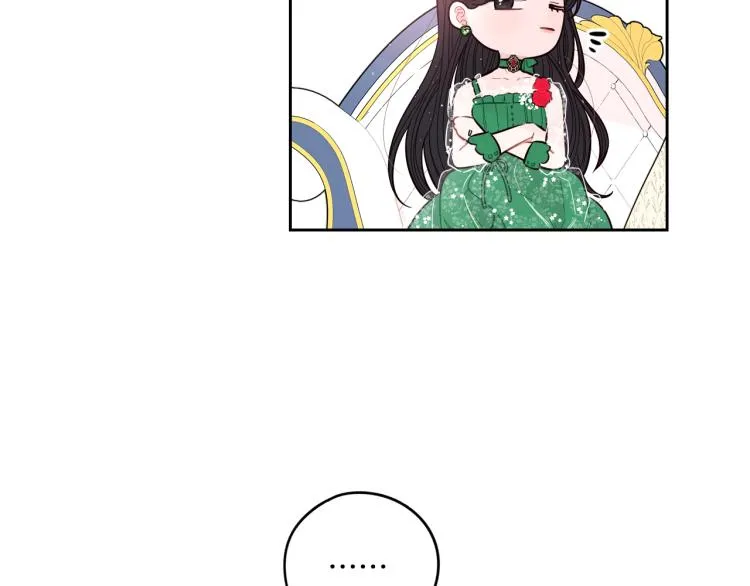 第57话 我要当懒虫 第139页