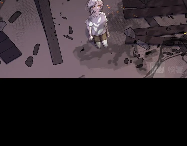 第56话 想都别想 第6页