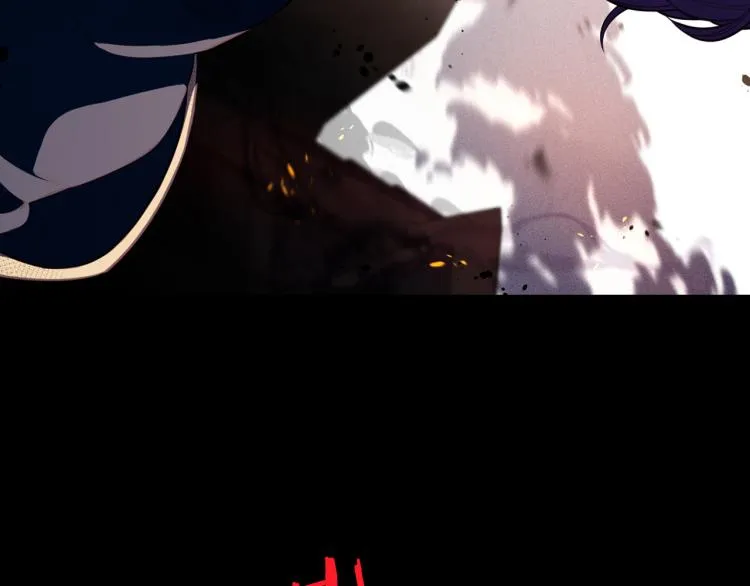 第56话 想都别想 第15页