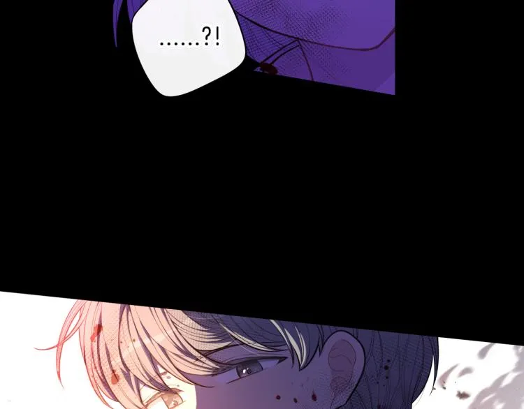 第56话 想都别想 第17页
