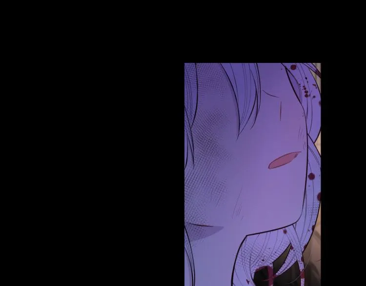 第56话 想都别想 第21页