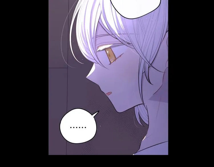 第56话 想都别想 第30页