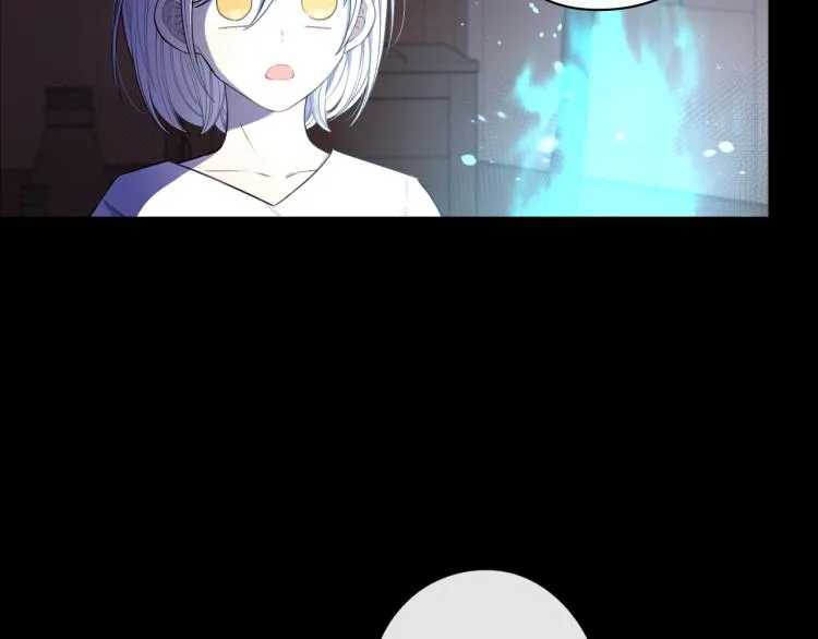 第56话 想都别想 第44页