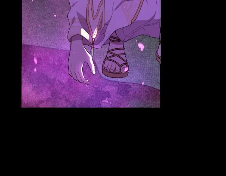第56话 想都别想 第71页