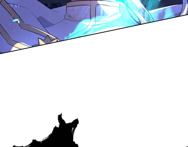 第56话 想都别想 第104页