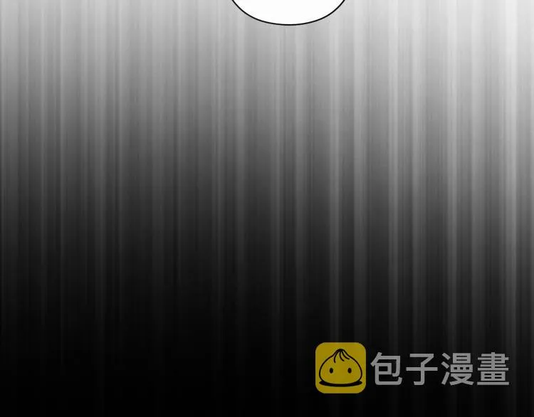 第56话 想都别想 第116页