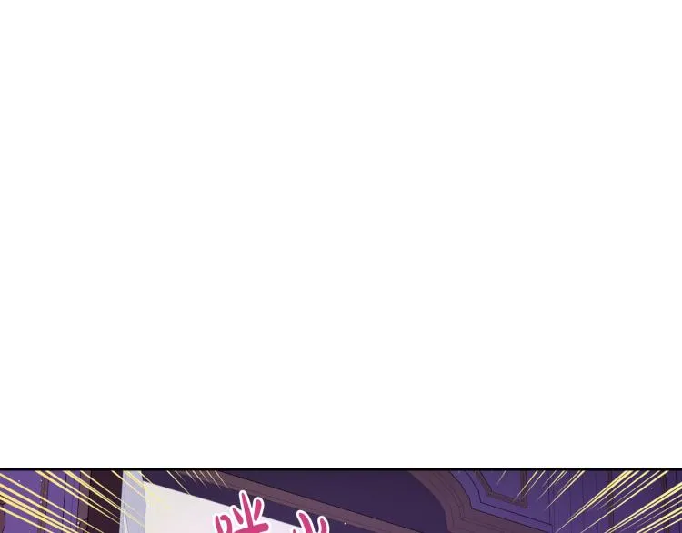 第56话 想都别想 第131页