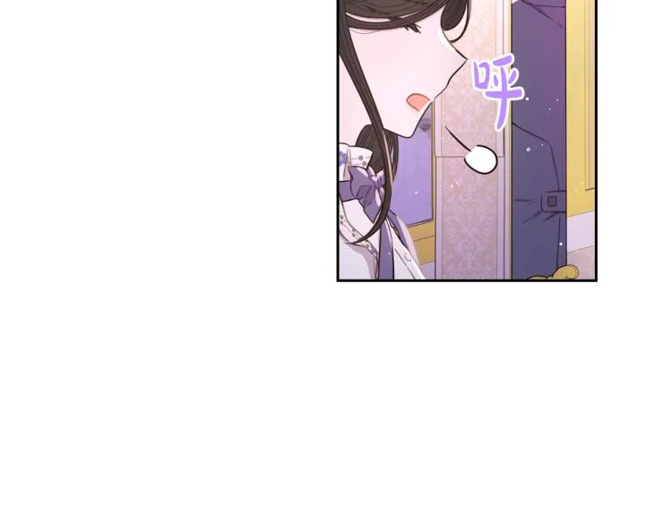 第56话 想都别想 第173页