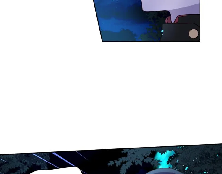 第55话 为你舍身 第39页