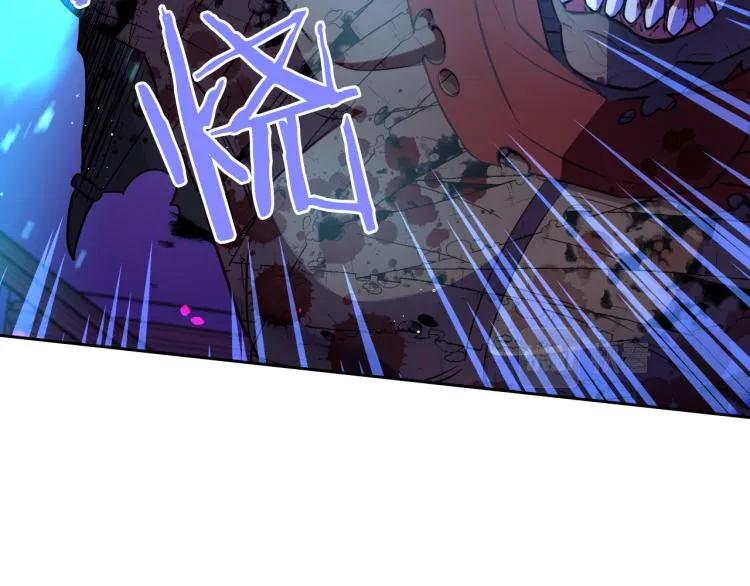第55话 为你舍身 第44页
