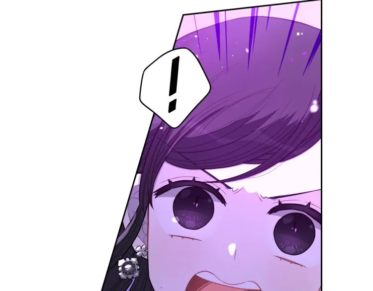第55话 为你舍身 第60页
