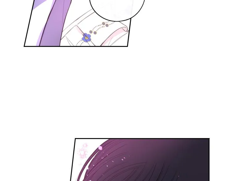第55话 为你舍身 第104页