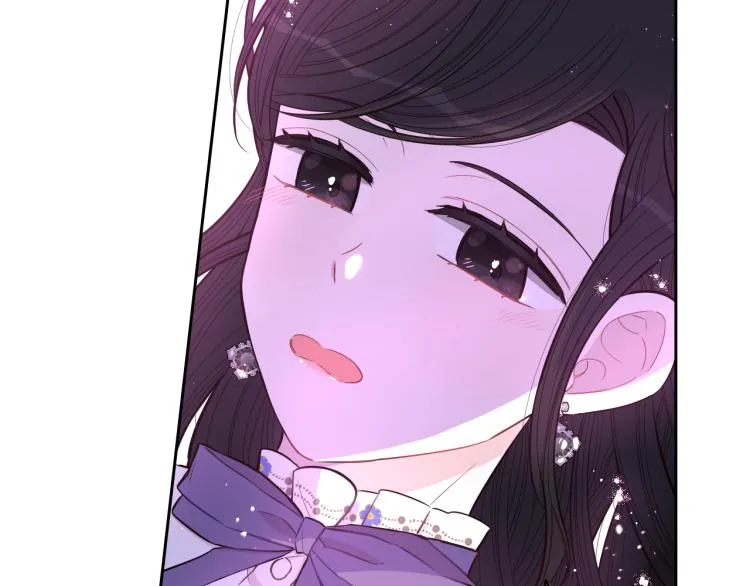 第55话 为你舍身 第105页
