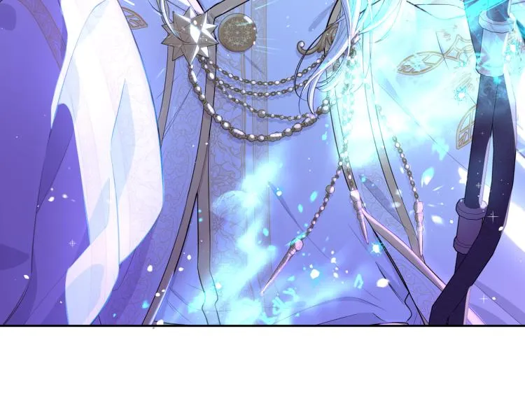 第55话 为你舍身 第133页