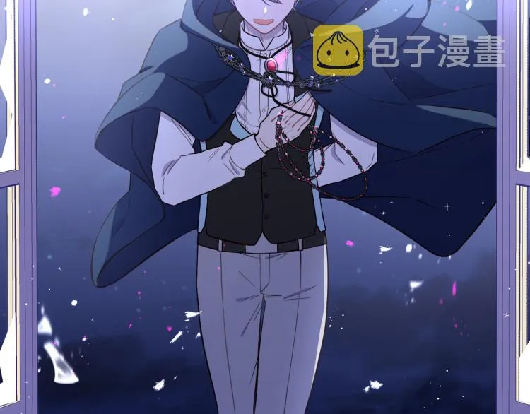第54话 随便打打 第12页