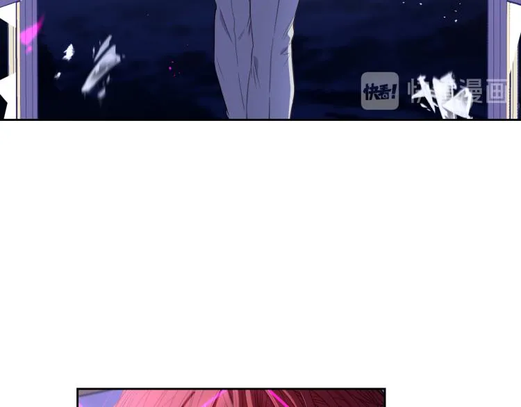 第54话 随便打打 第13页