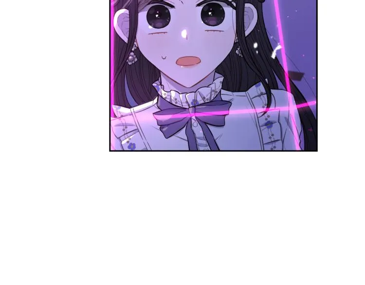 第54话 随便打打 第16页