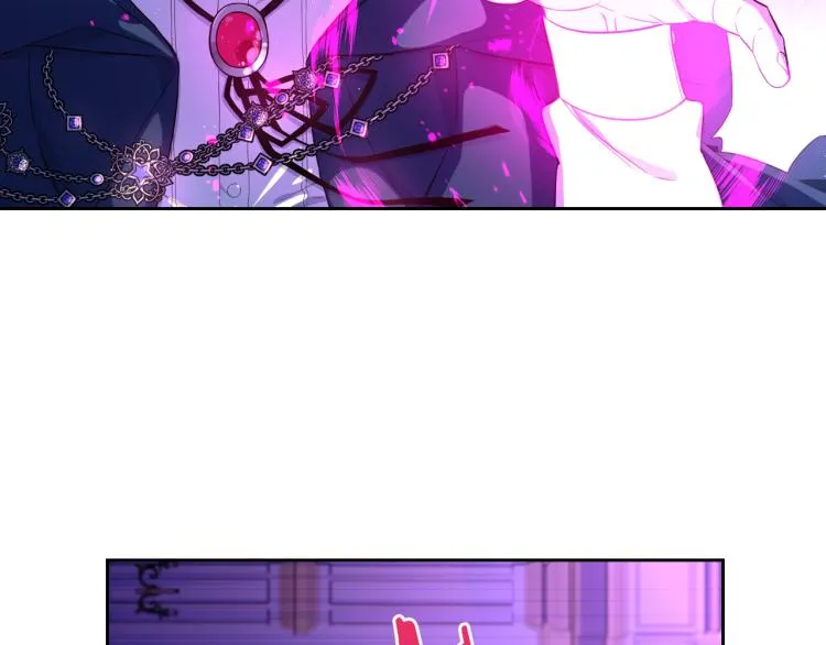 第54话 随便打打 第18页