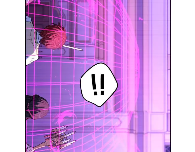 第54话 随便打打 第20页
