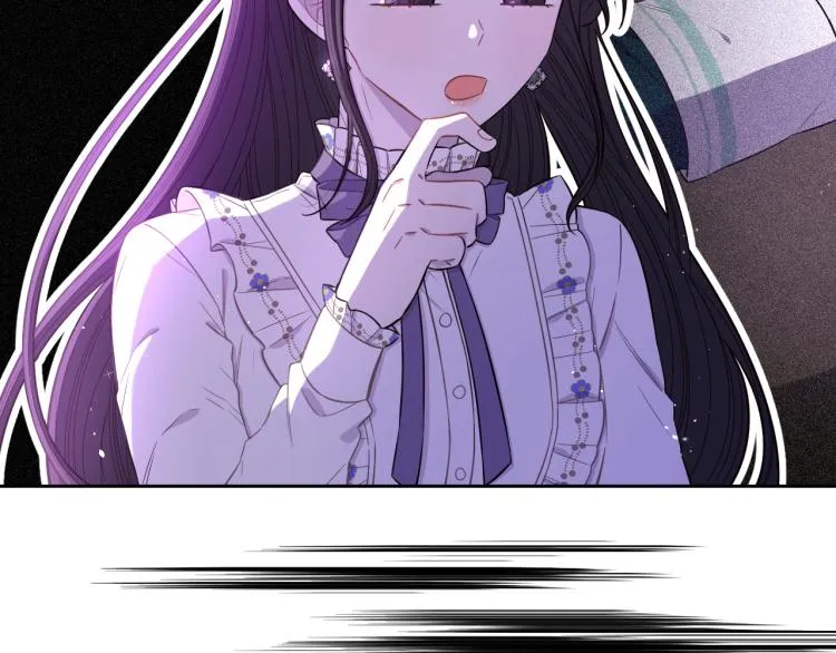 第54话 随便打打 第56页