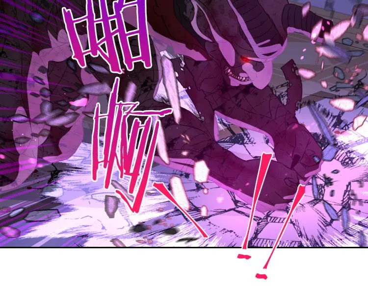 第54话 随便打打 第63页