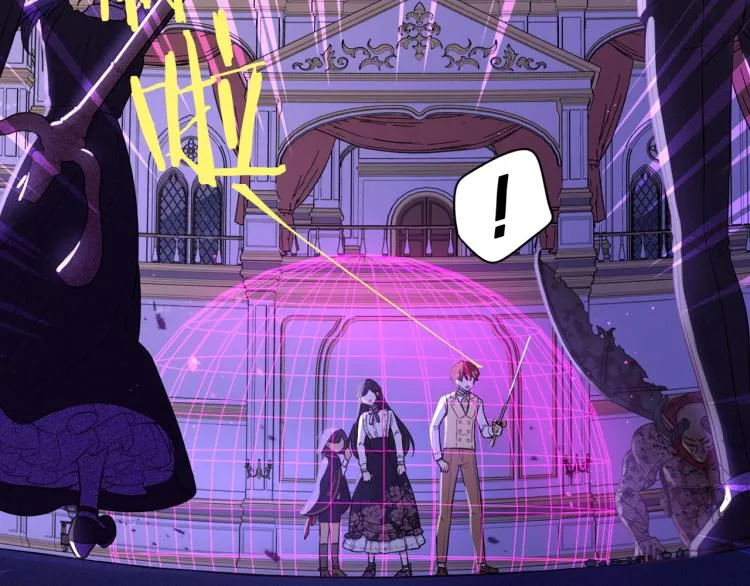 第54话 随便打打 第73页