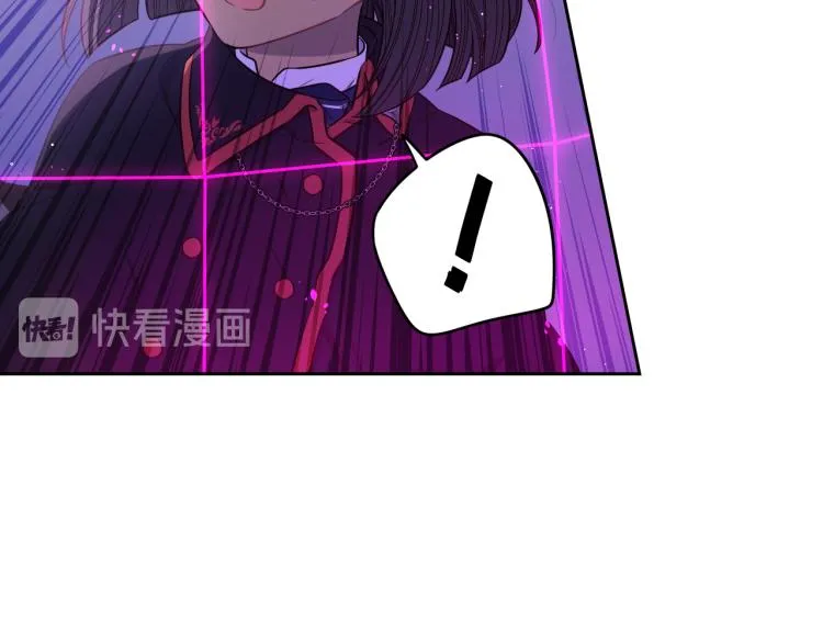 第54话 随便打打 第79页