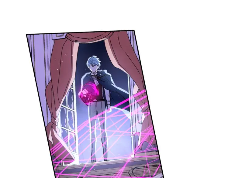 第54话 随便打打 第80页