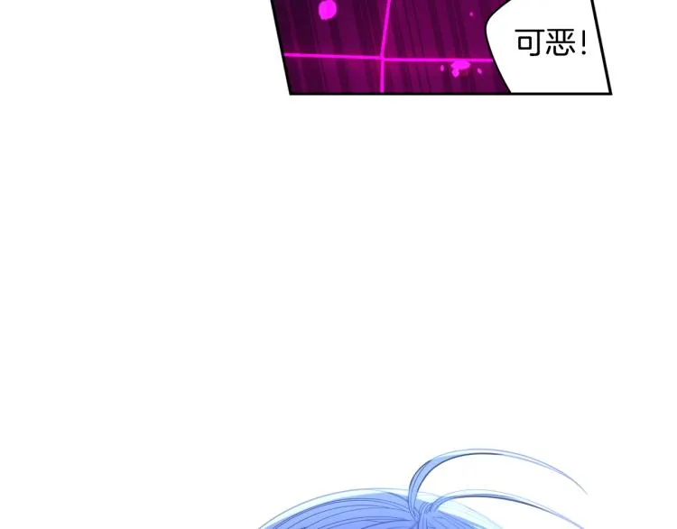 第54话 随便打打 第82页