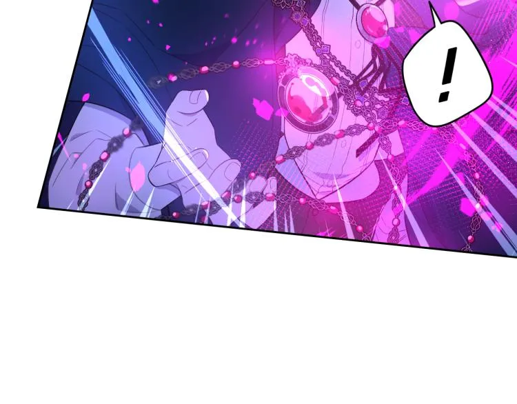 第54话 随便打打 第98页