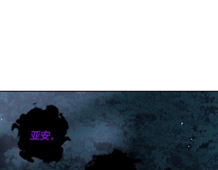 第54话 随便打打 第113页