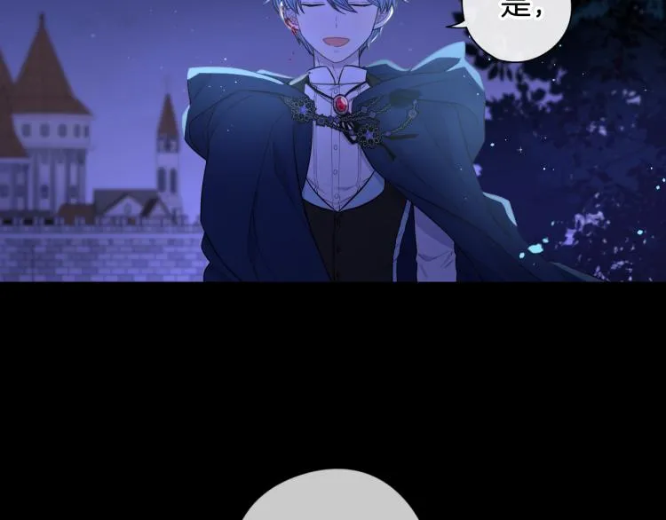第54话 随便打打 第129页