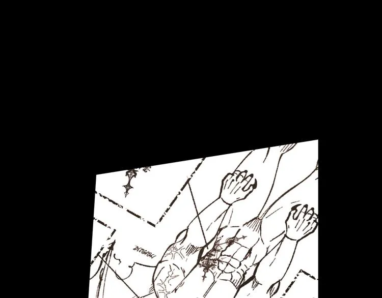 第53话 召唤恶魔 第8页