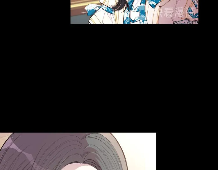 第53话 召唤恶魔 第15页