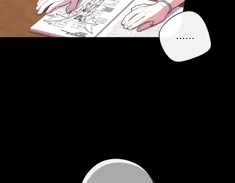 第53话 召唤恶魔 第34页