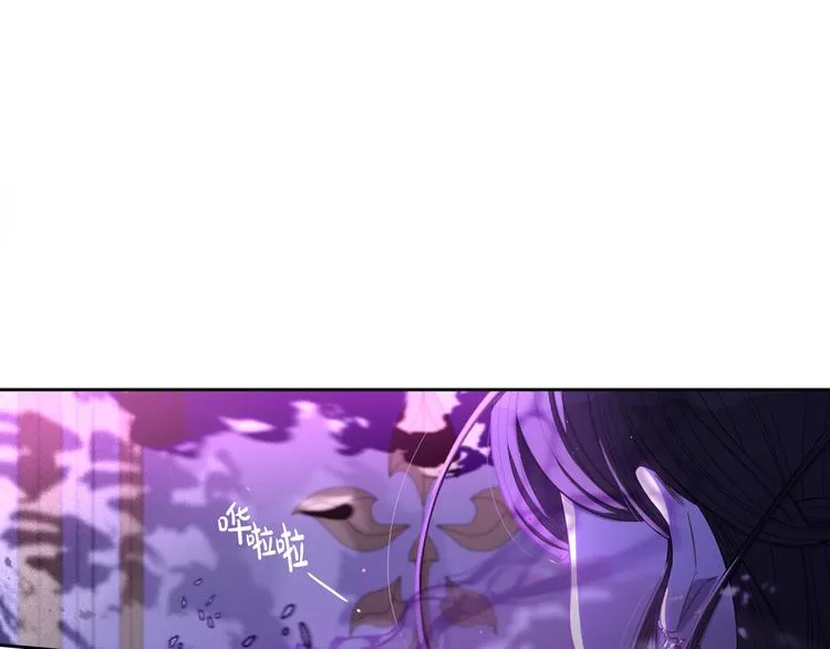 第53话 召唤恶魔 第49页
