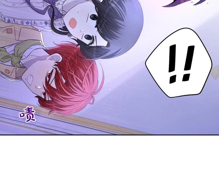 第53话 召唤恶魔 第111页