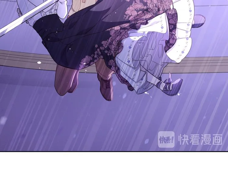 第53话 召唤恶魔 第127页