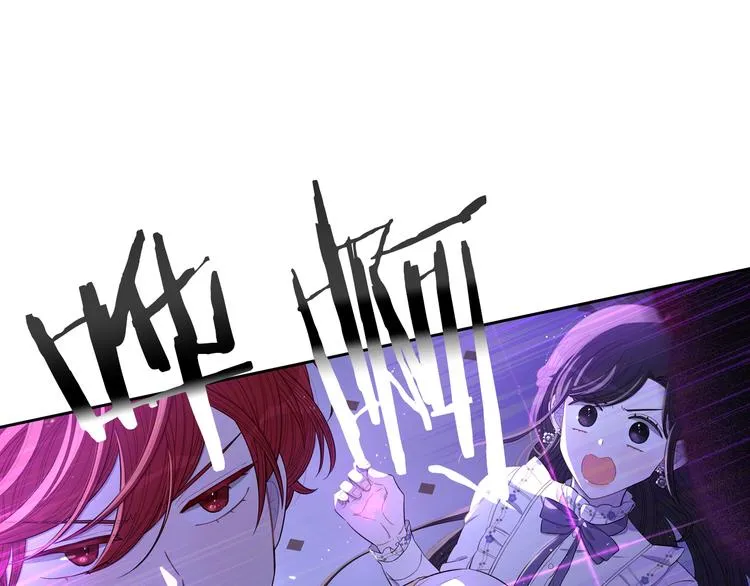 第53话 召唤恶魔 第128页