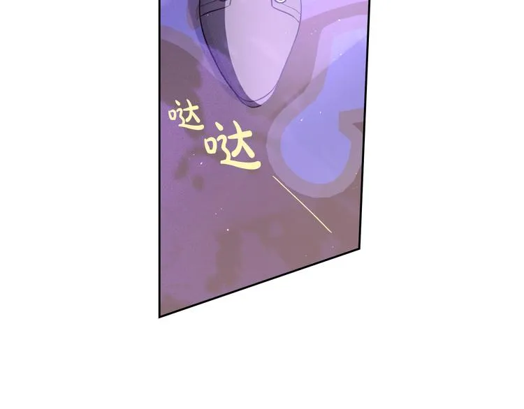 第53话 召唤恶魔 第135页